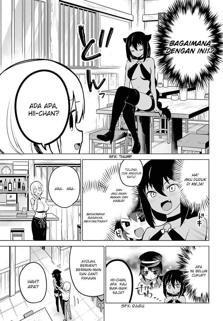 Jahy-sama wa Kujikenai! Chapter 11