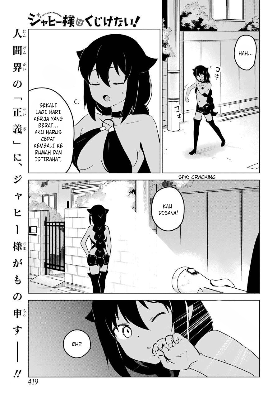 Jahy-sama wa Kujikenai! Chapter 12