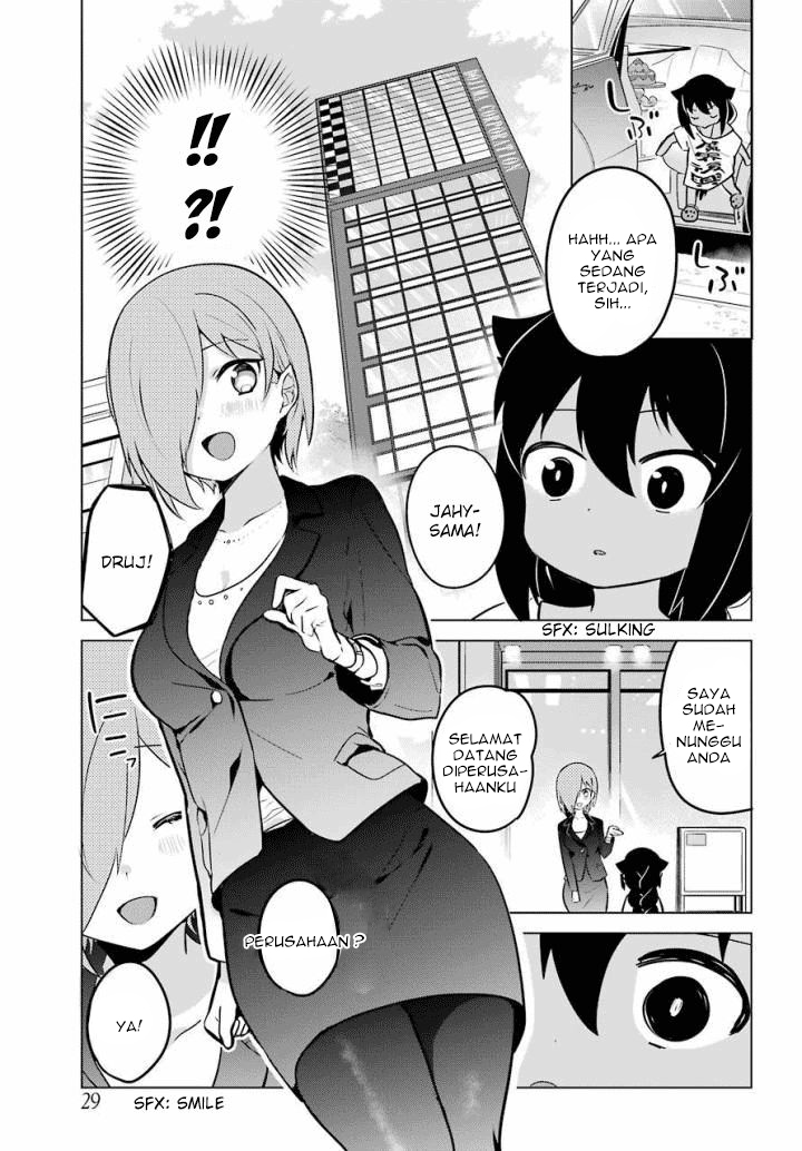 Jahy-sama wa Kujikenai! Chapter 13