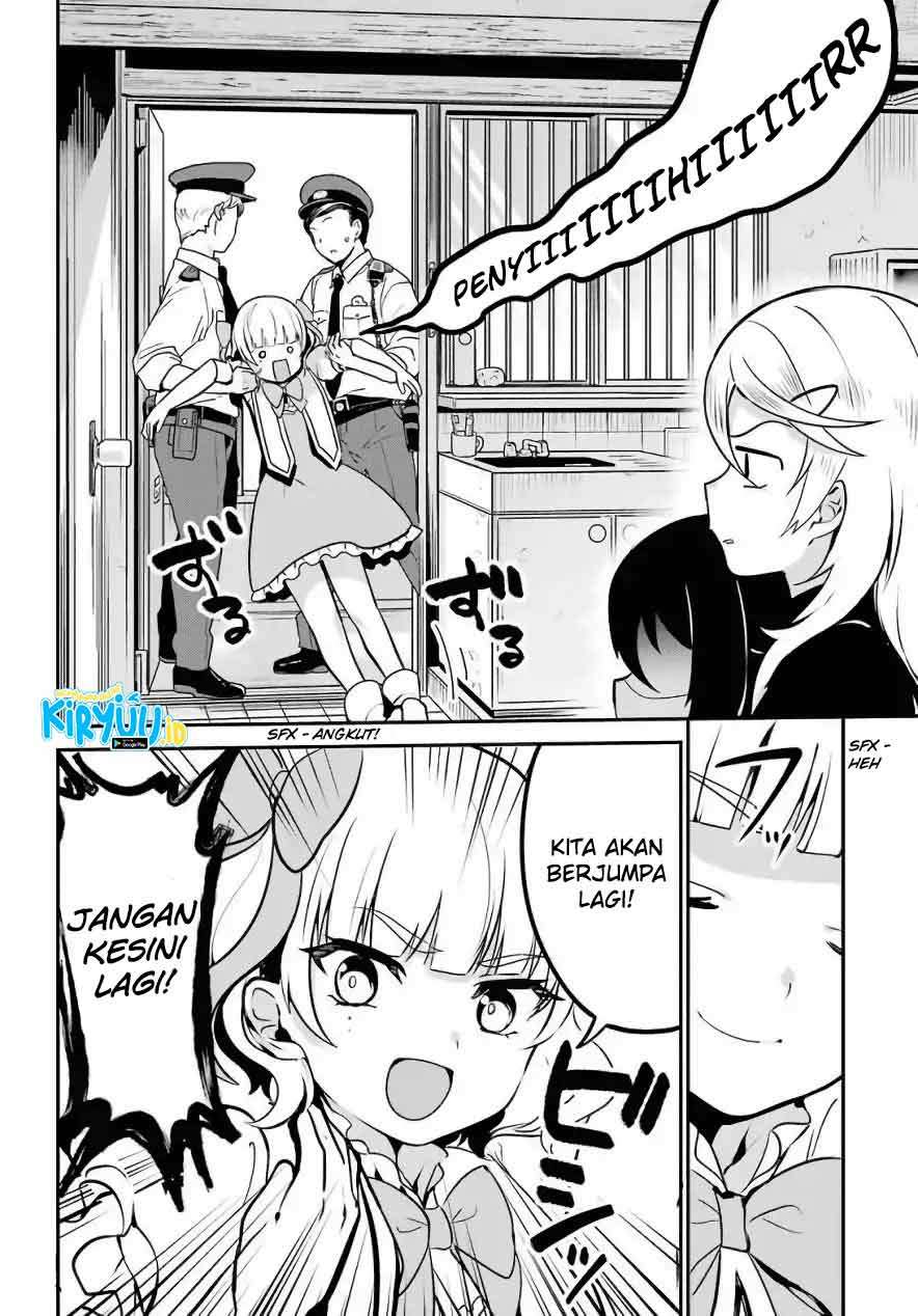 Jahy-sama wa Kujikenai! Chapter 15