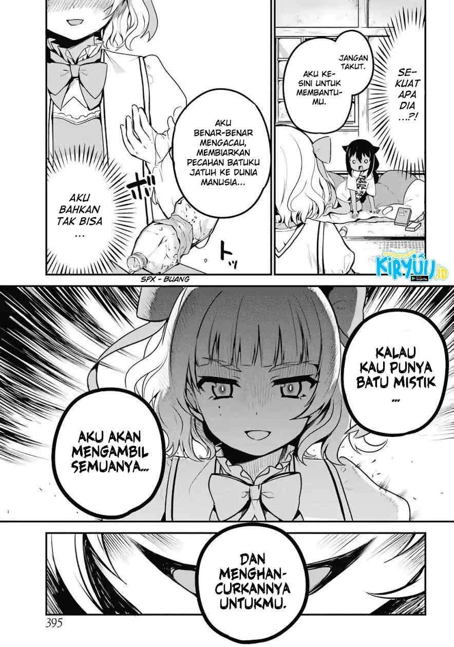 Jahy-sama wa Kujikenai! Chapter 15