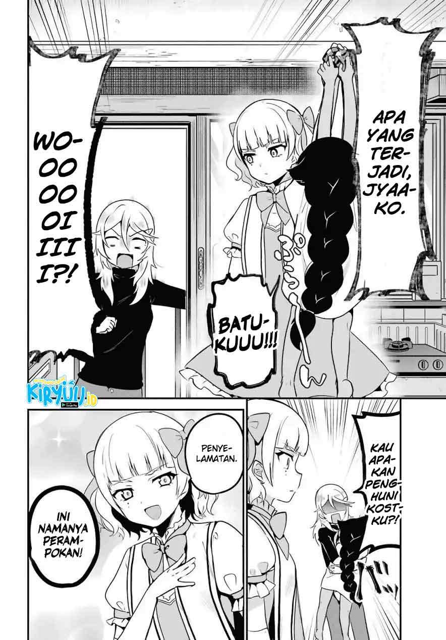 Jahy-sama wa Kujikenai! Chapter 15