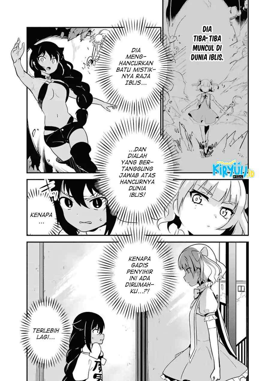 Jahy-sama wa Kujikenai! Chapter 15