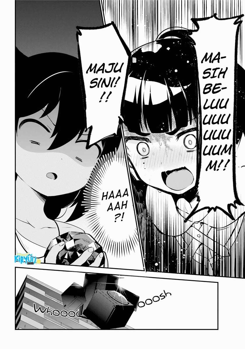 Jahy-sama wa Kujikenai! Chapter 17