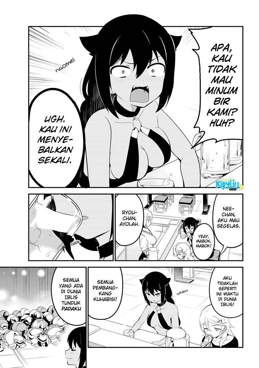 Jahy-sama wa Kujikenai! Chapter 18