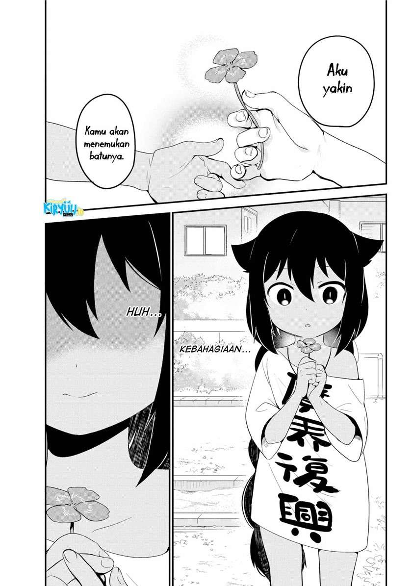 Jahy-sama wa Kujikenai! Chapter 19