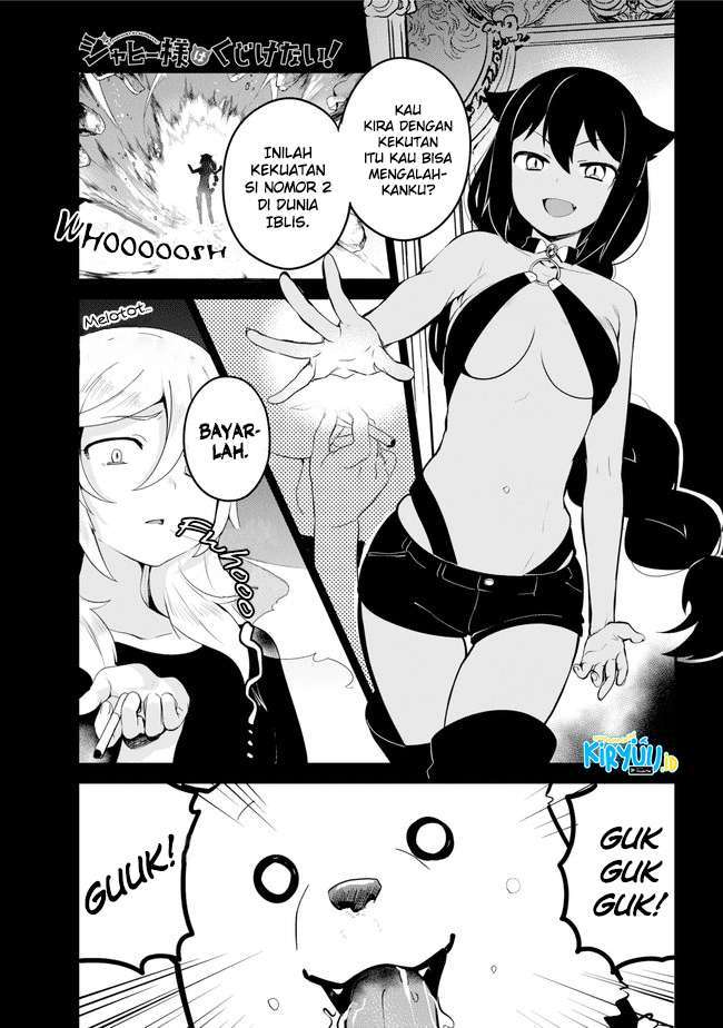 Jahy-sama wa Kujikenai! Chapter 20