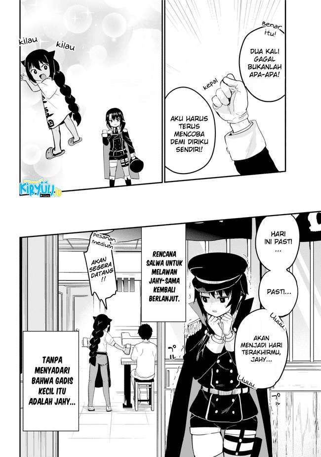 Jahy-sama wa Kujikenai! Chapter 20