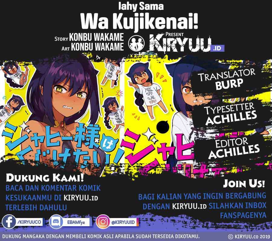 Jahy-sama wa Kujikenai! Chapter 21