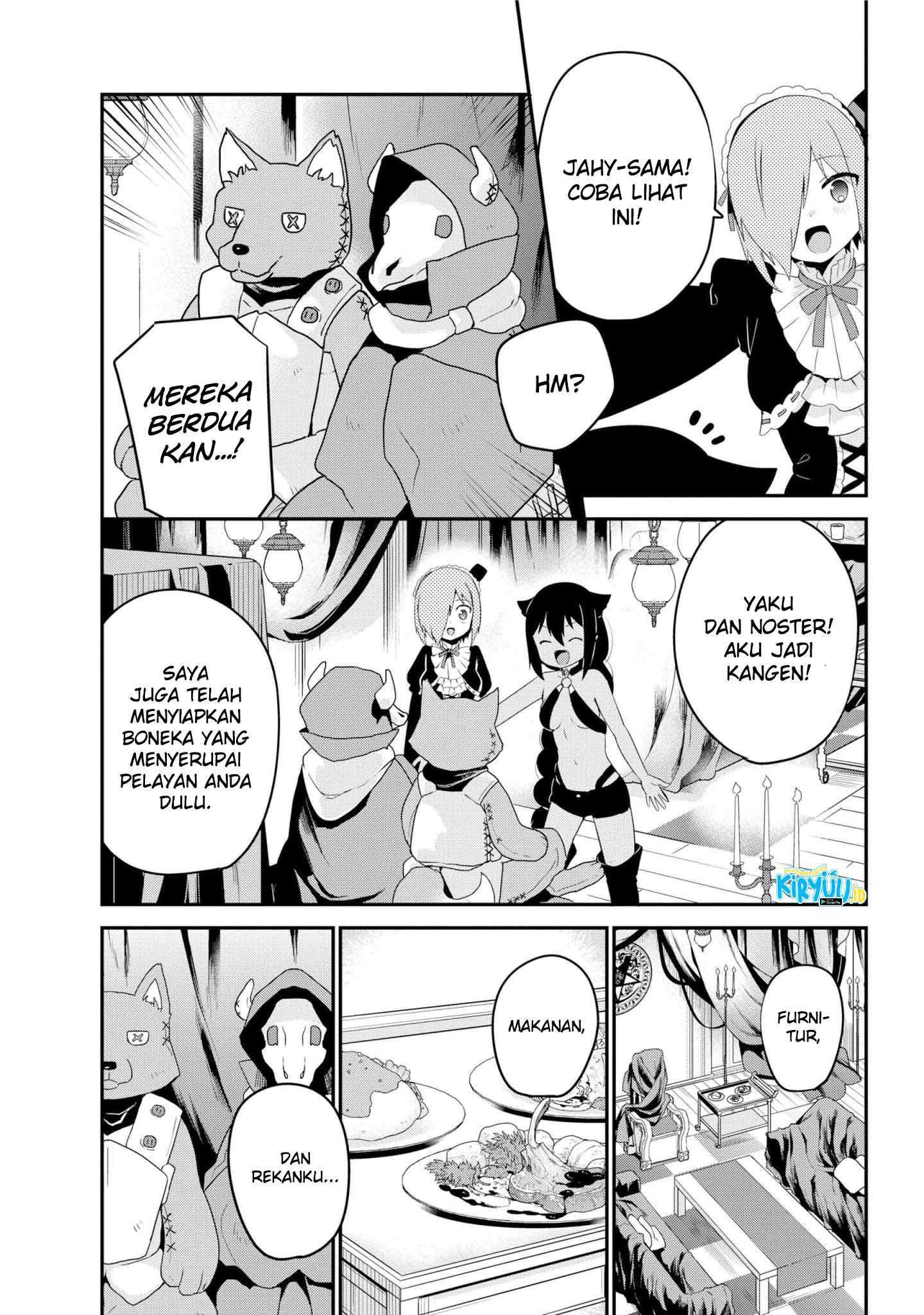 Jahy-sama wa Kujikenai! Chapter 23