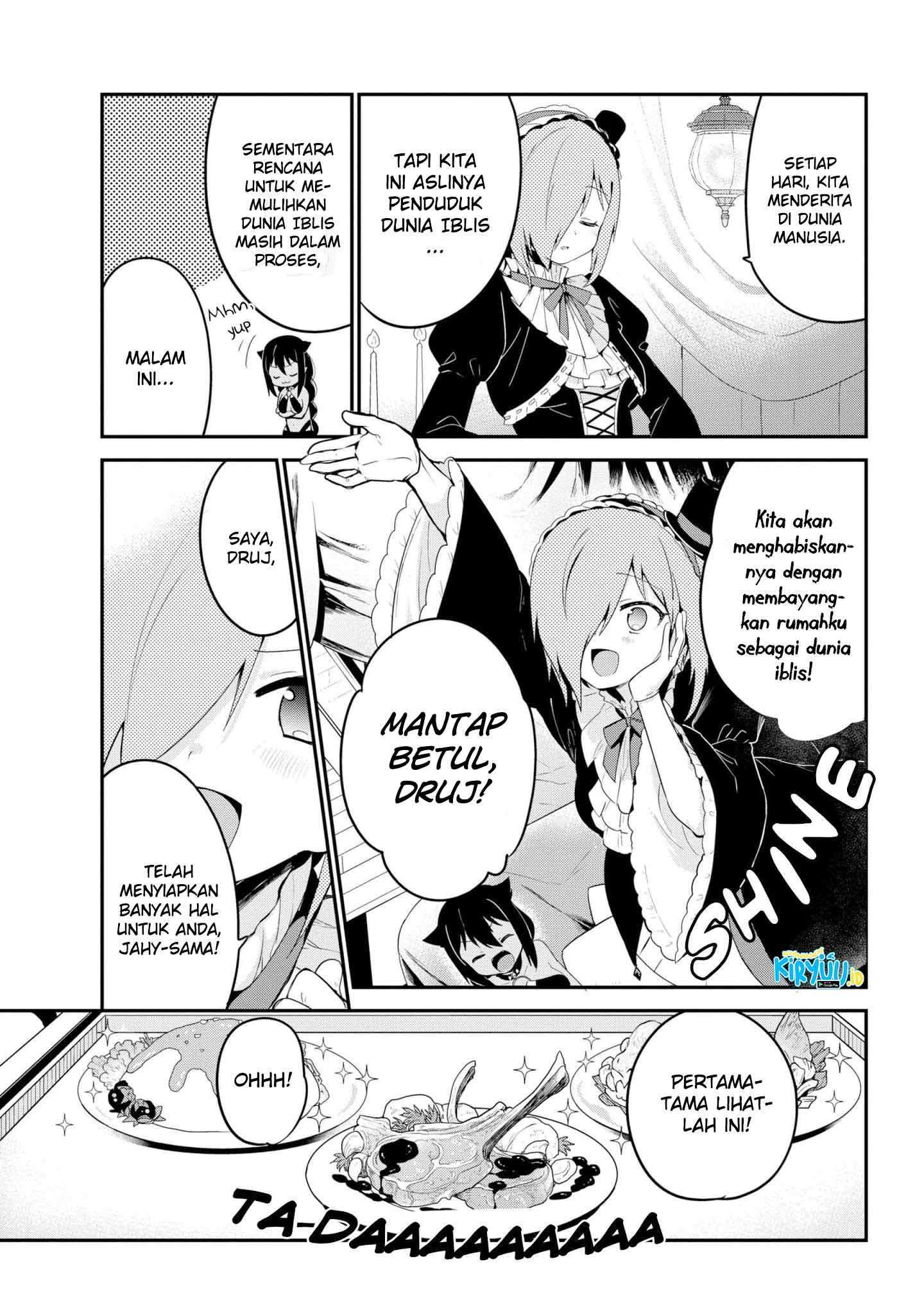 Jahy-sama wa Kujikenai! Chapter 23