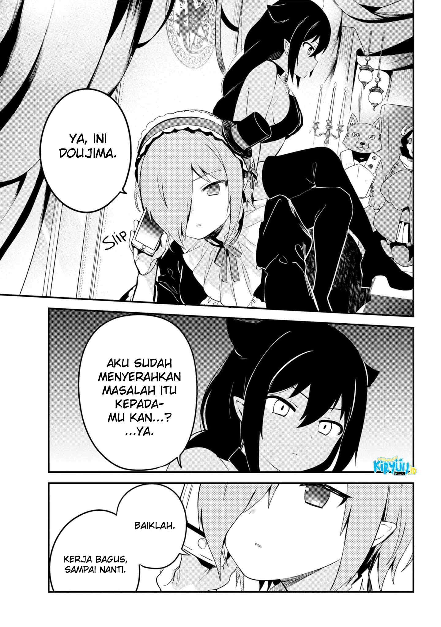 Jahy-sama wa Kujikenai! Chapter 23