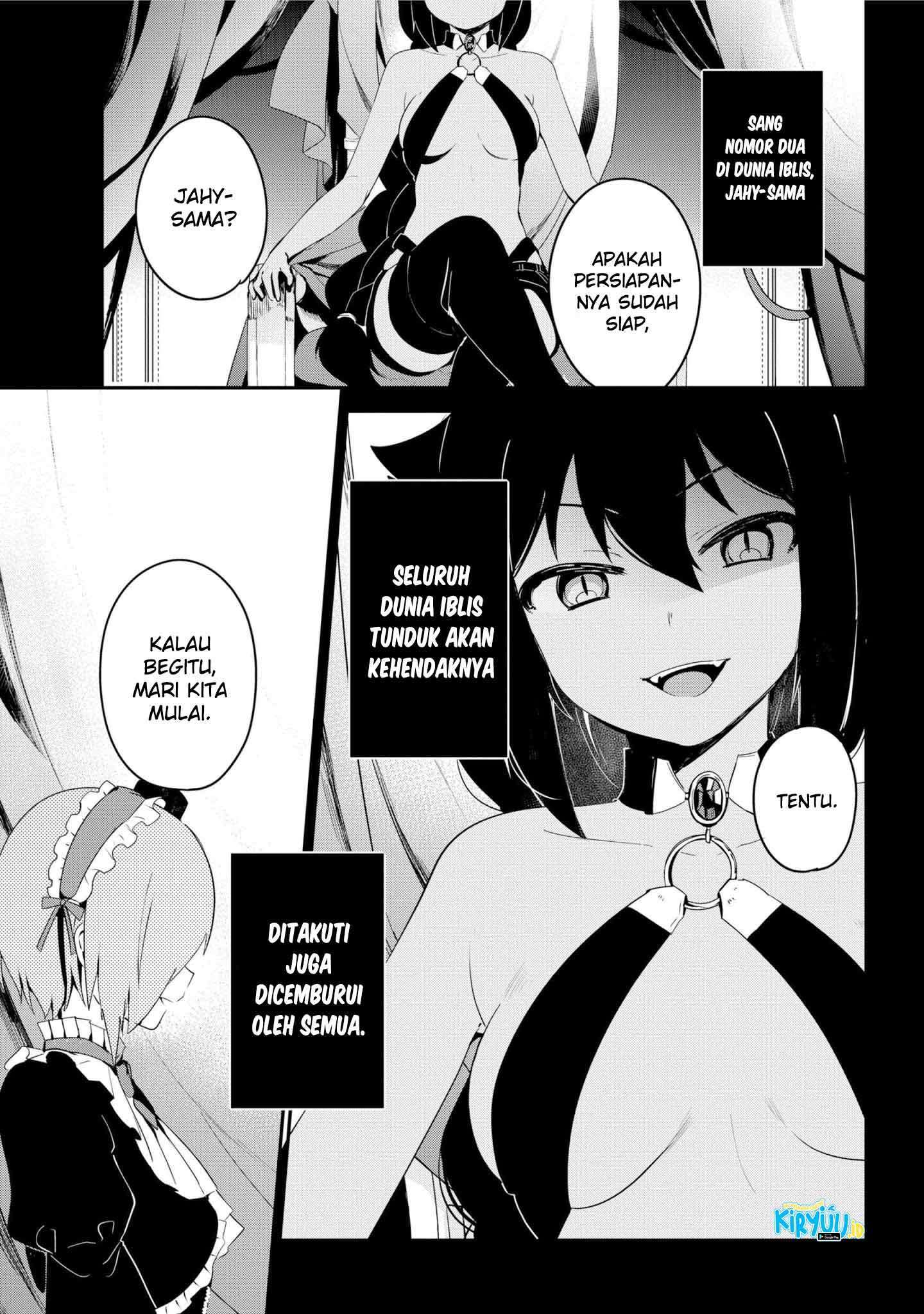 Jahy-sama wa Kujikenai! Chapter 23