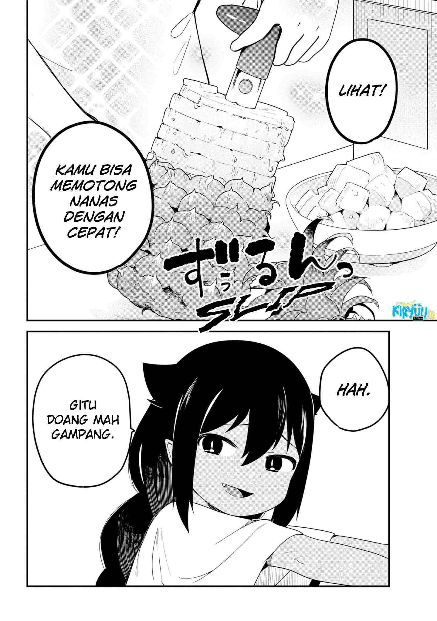 Jahy-sama wa Kujikenai! Chapter 24