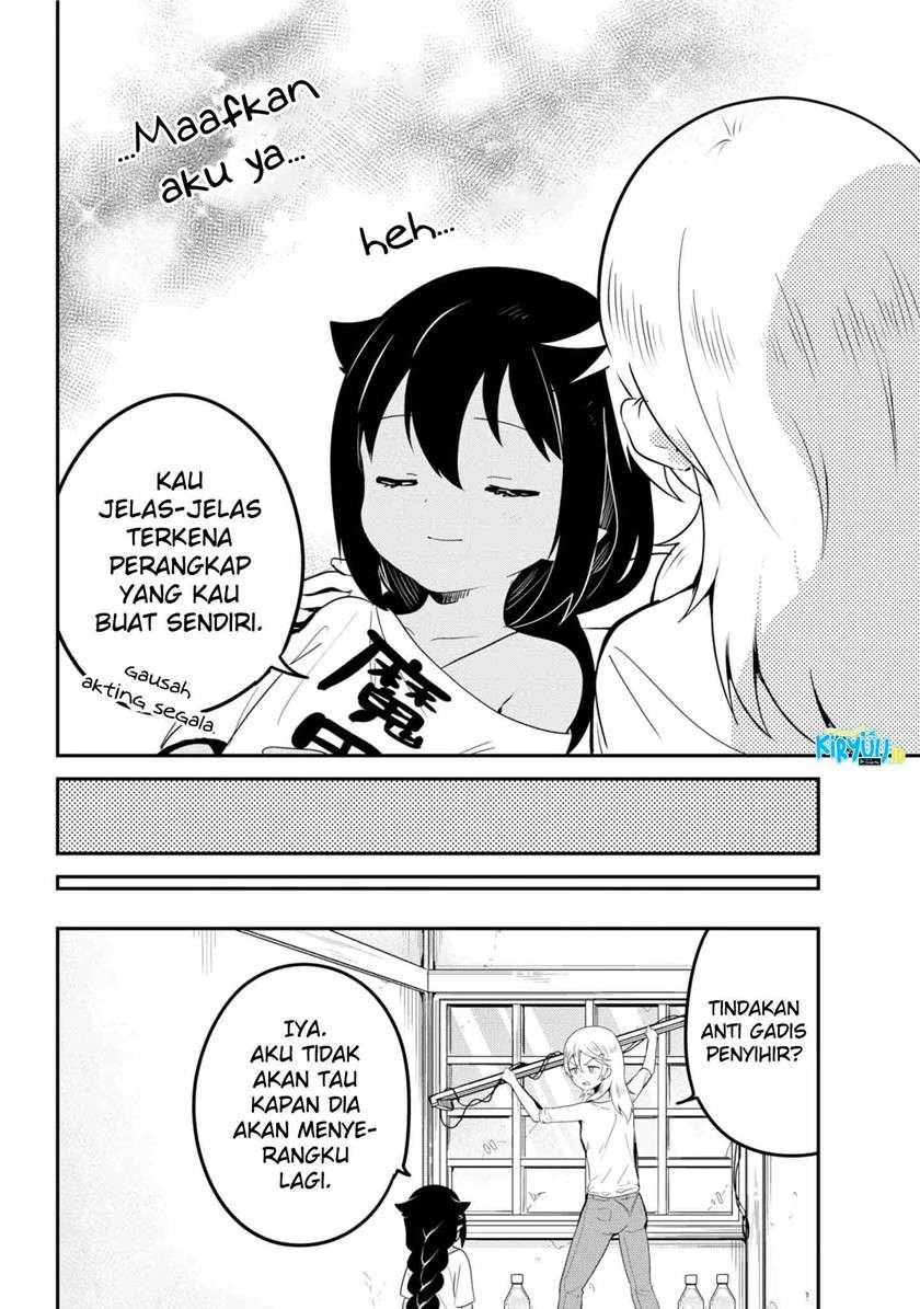 Jahy-sama wa Kujikenai! Chapter 25