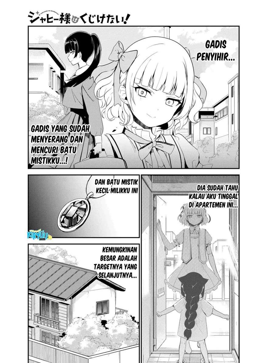 Jahy-sama wa Kujikenai! Chapter 25