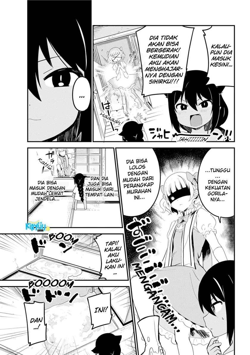 Jahy-sama wa Kujikenai! Chapter 25