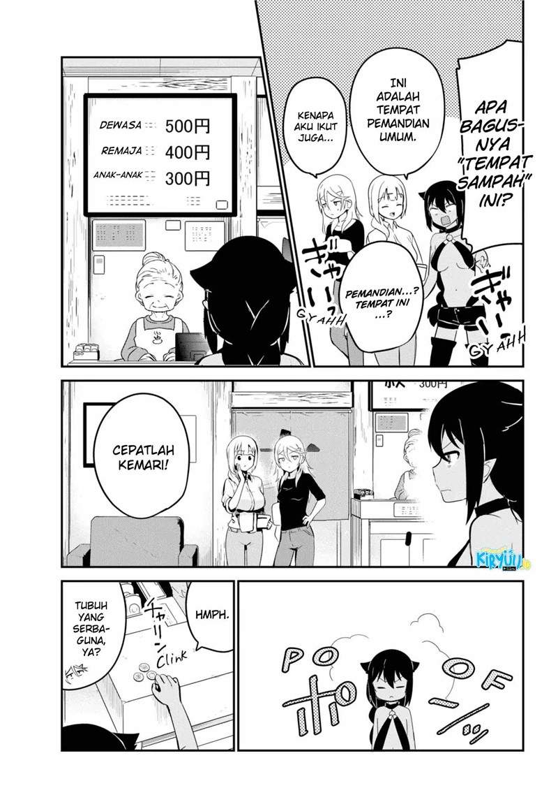 Jahy-sama wa Kujikenai! Chapter 26