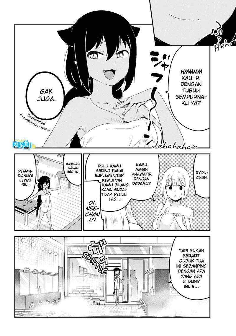 Jahy-sama wa Kujikenai! Chapter 26