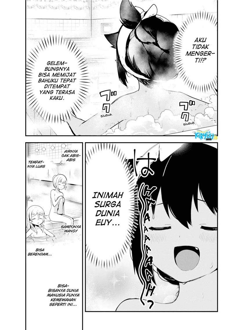 Jahy-sama wa Kujikenai! Chapter 26