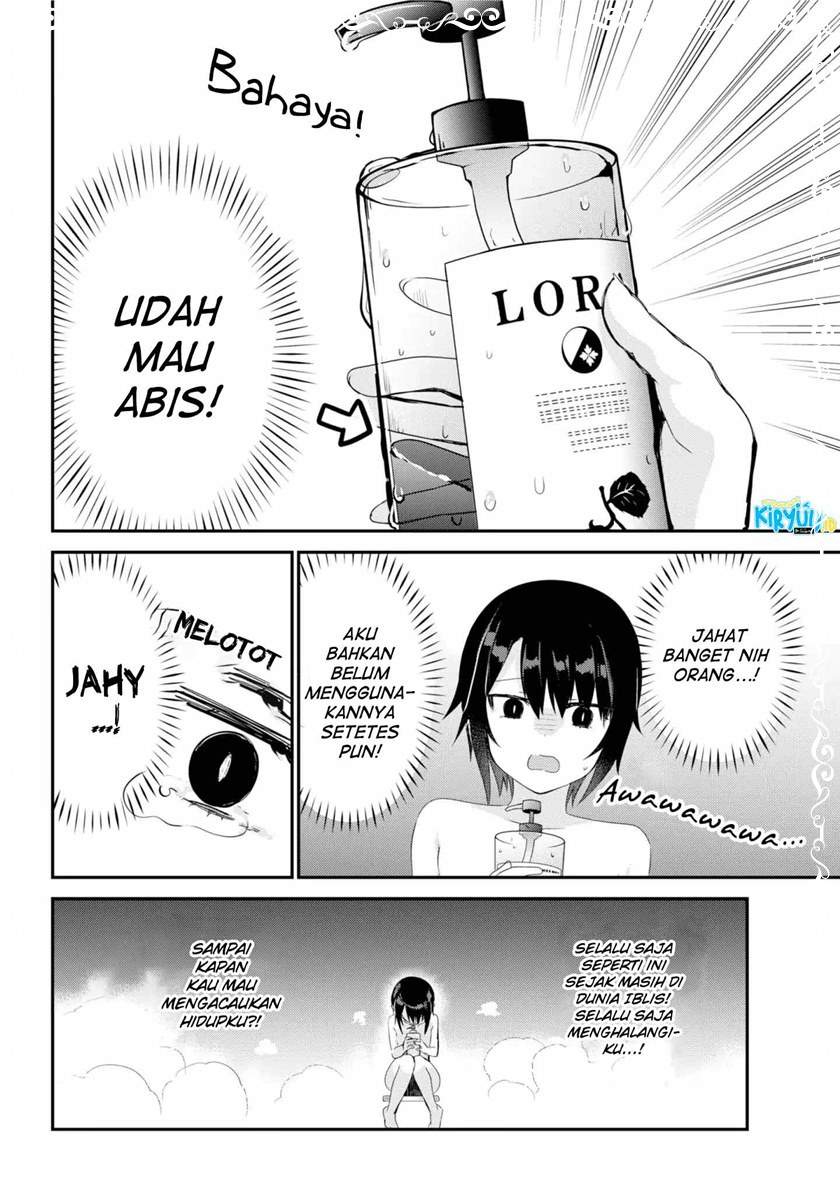 Jahy-sama wa Kujikenai! Chapter 27