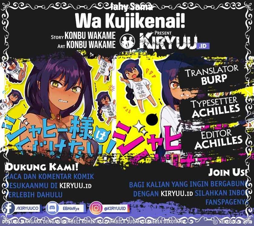 Jahy-sama wa Kujikenai! Chapter 27