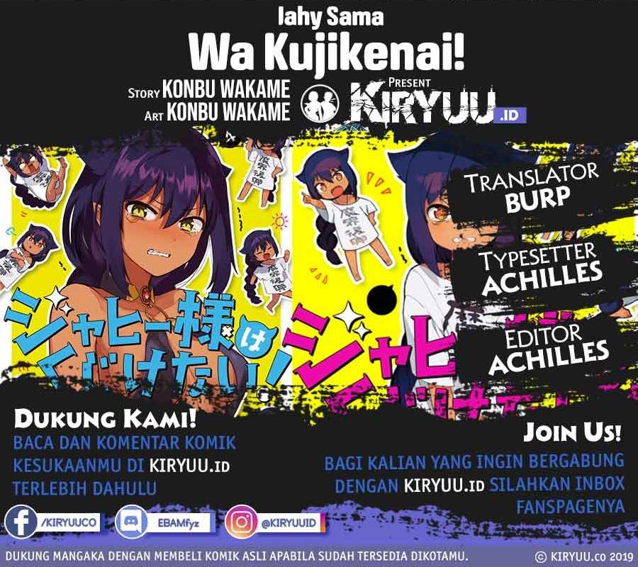 Jahy-sama wa Kujikenai! Chapter 29