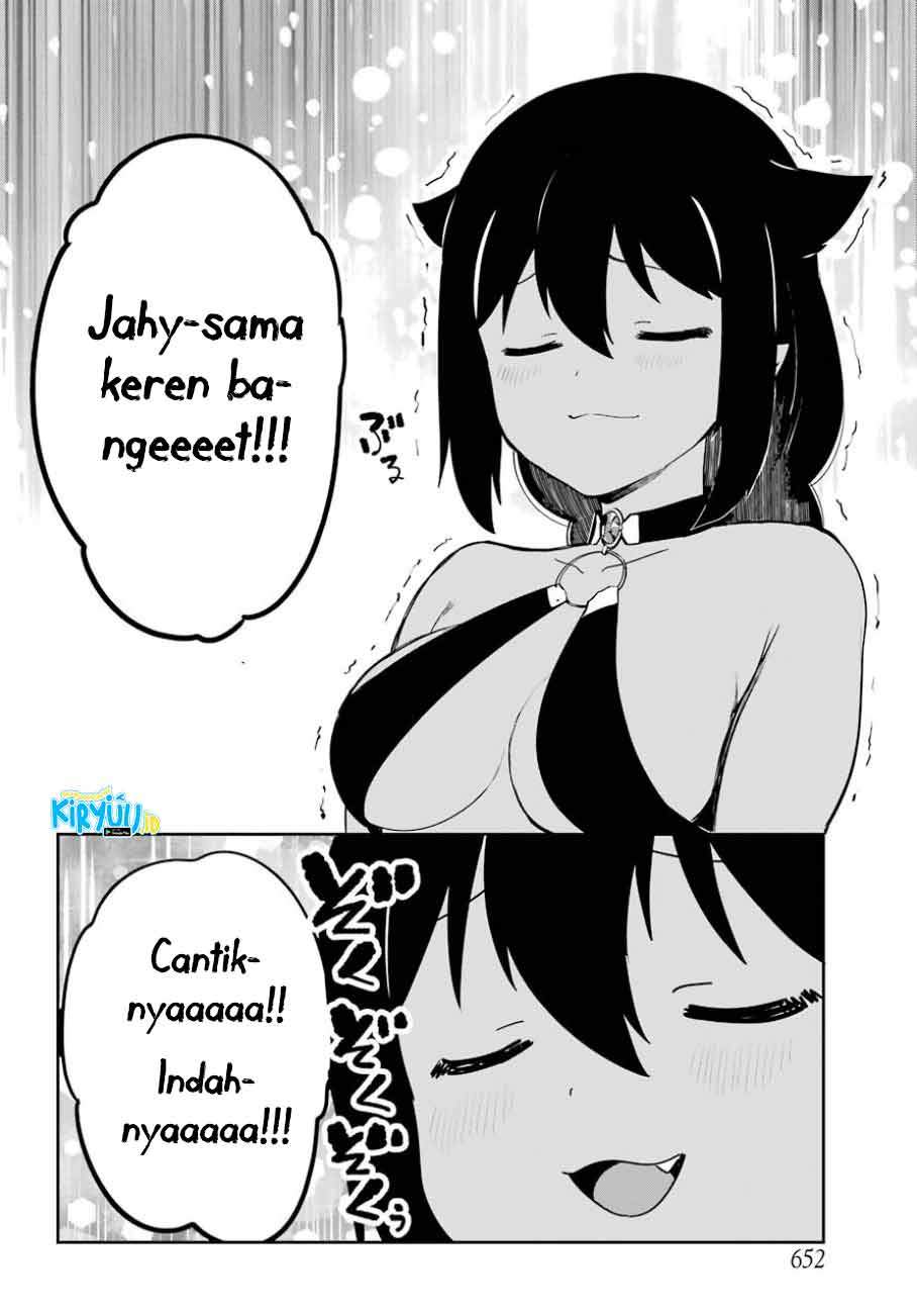 Jahy-sama wa Kujikenai! Chapter 29