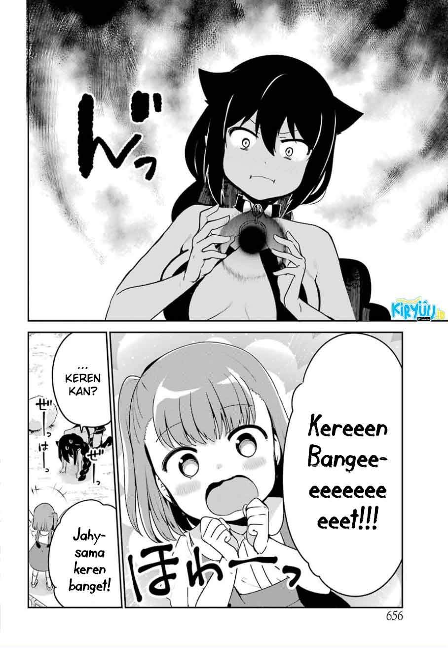 Jahy-sama wa Kujikenai! Chapter 29