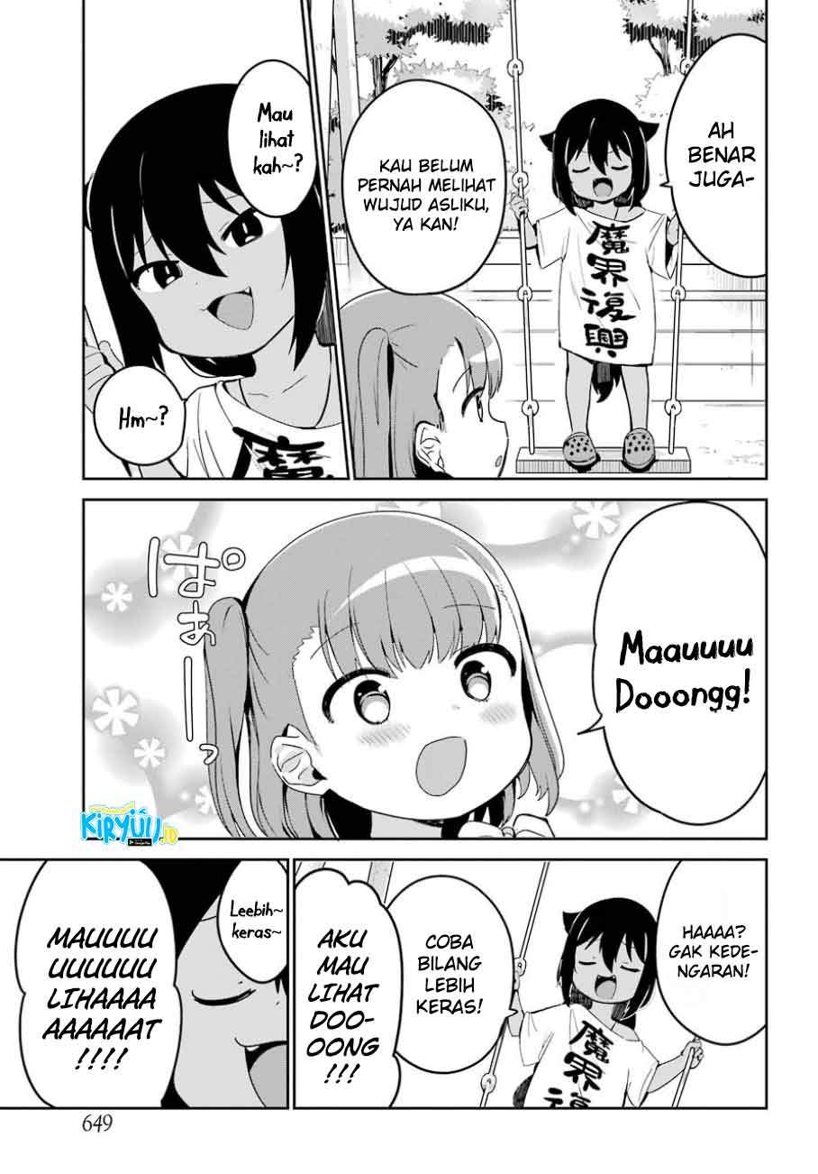 Jahy-sama wa Kujikenai! Chapter 29