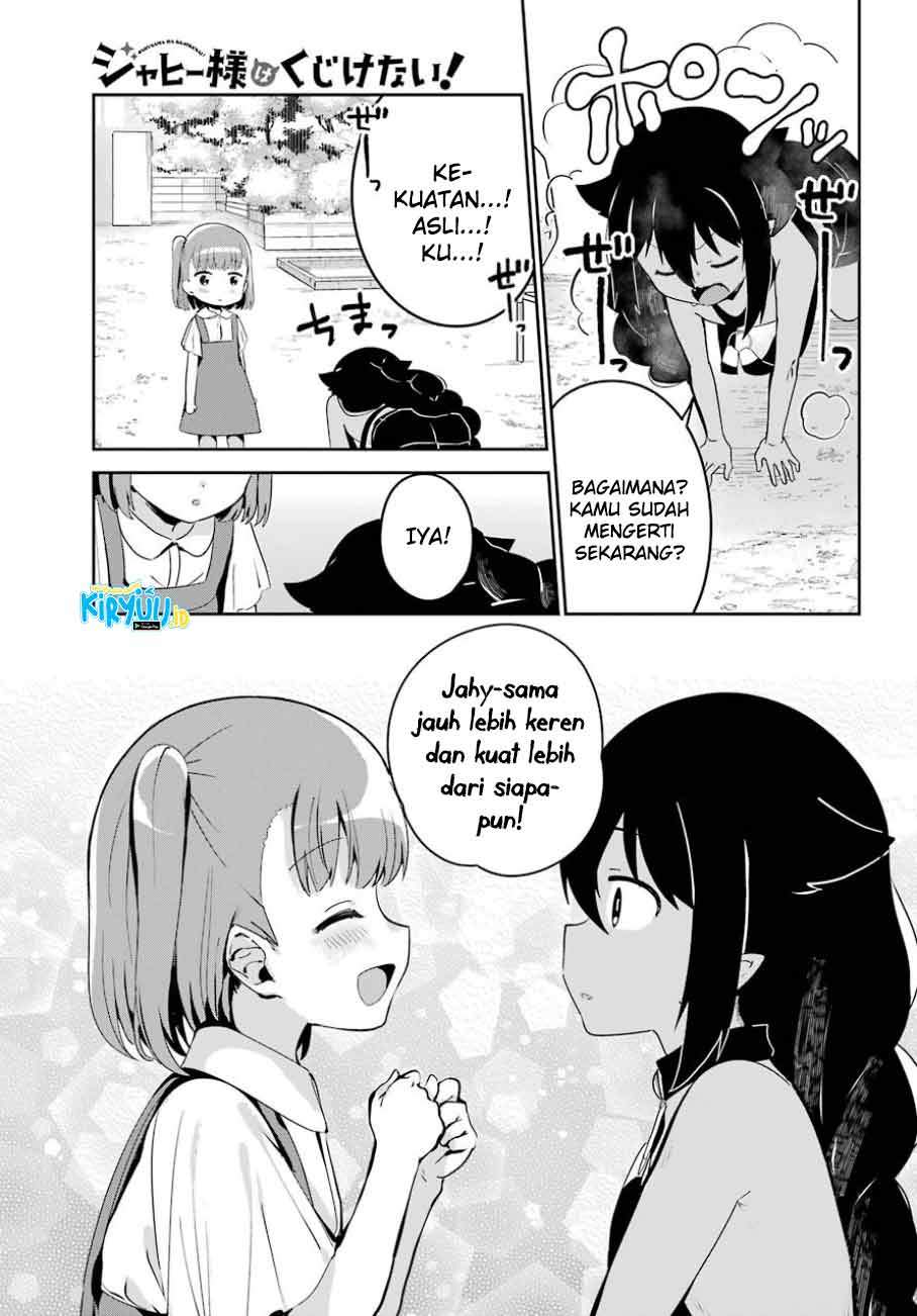 Jahy-sama wa Kujikenai! Chapter 29