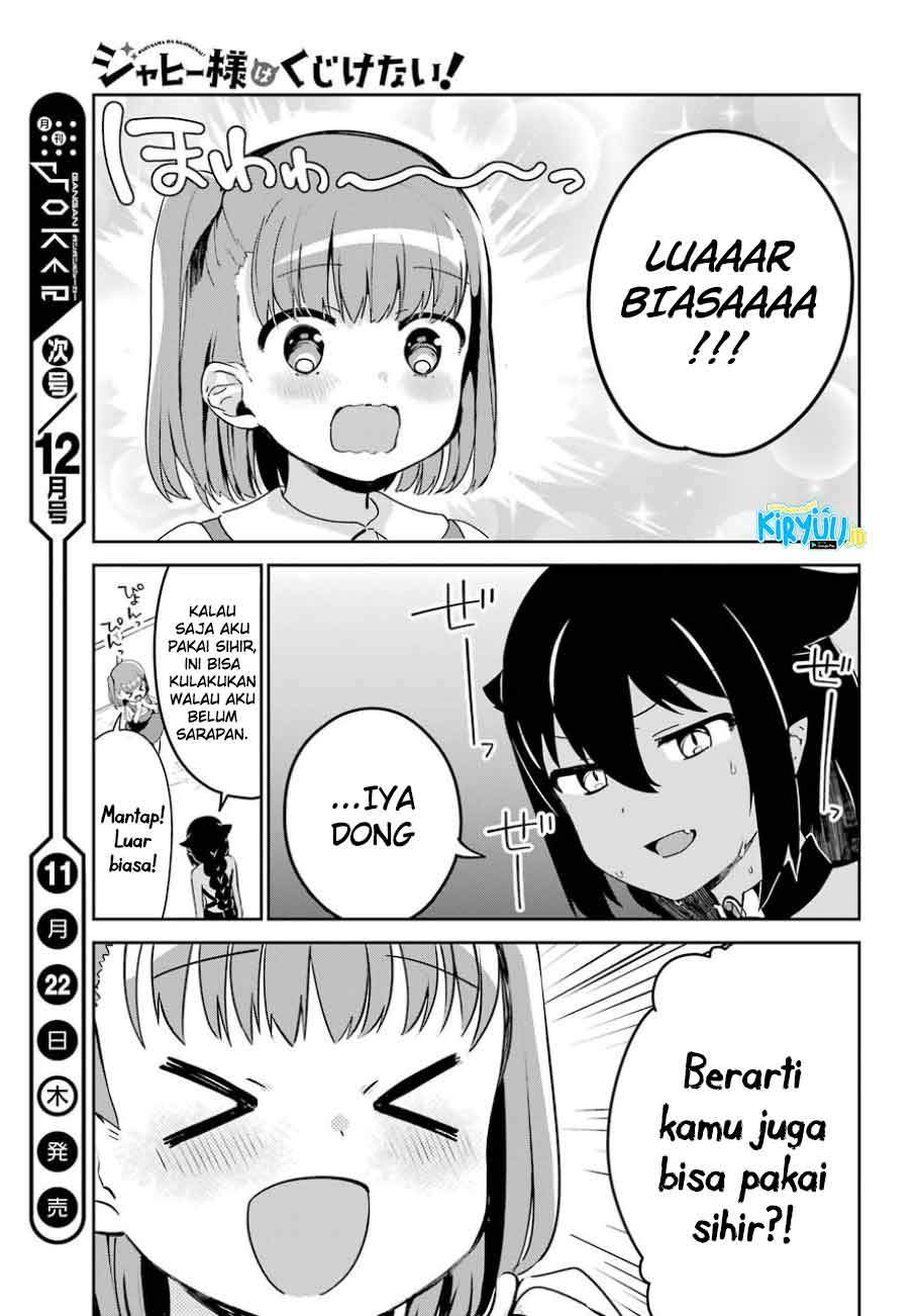 Jahy-sama wa Kujikenai! Chapter 29