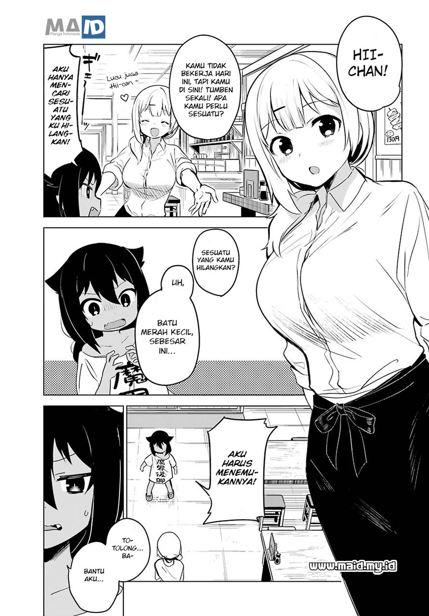 Jahy-sama wa Kujikenai! Chapter 3