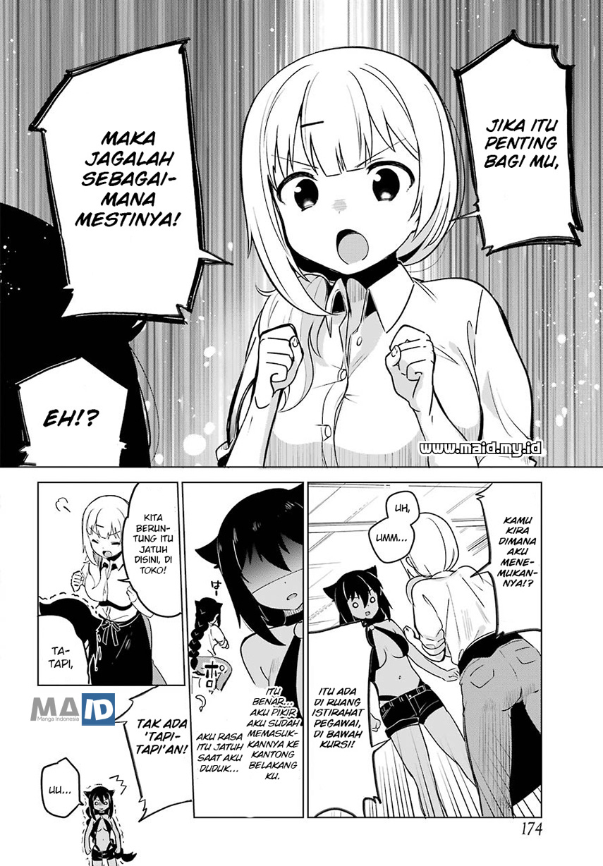 Jahy-sama wa Kujikenai! Chapter 3