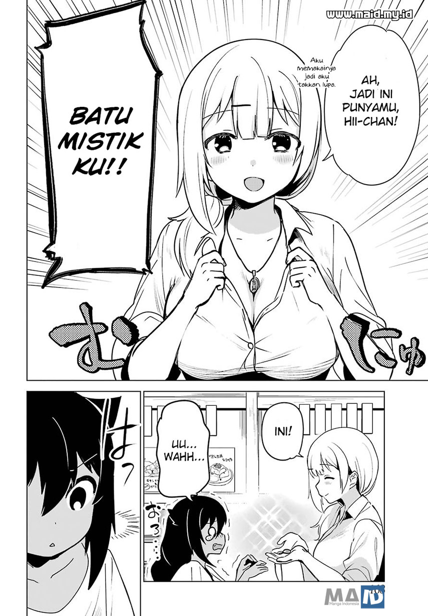 Jahy-sama wa Kujikenai! Chapter 3