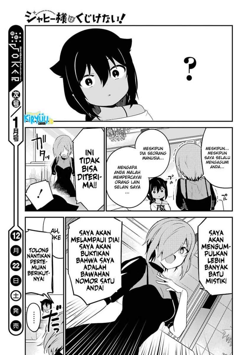 Jahy-sama wa Kujikenai! Chapter 30