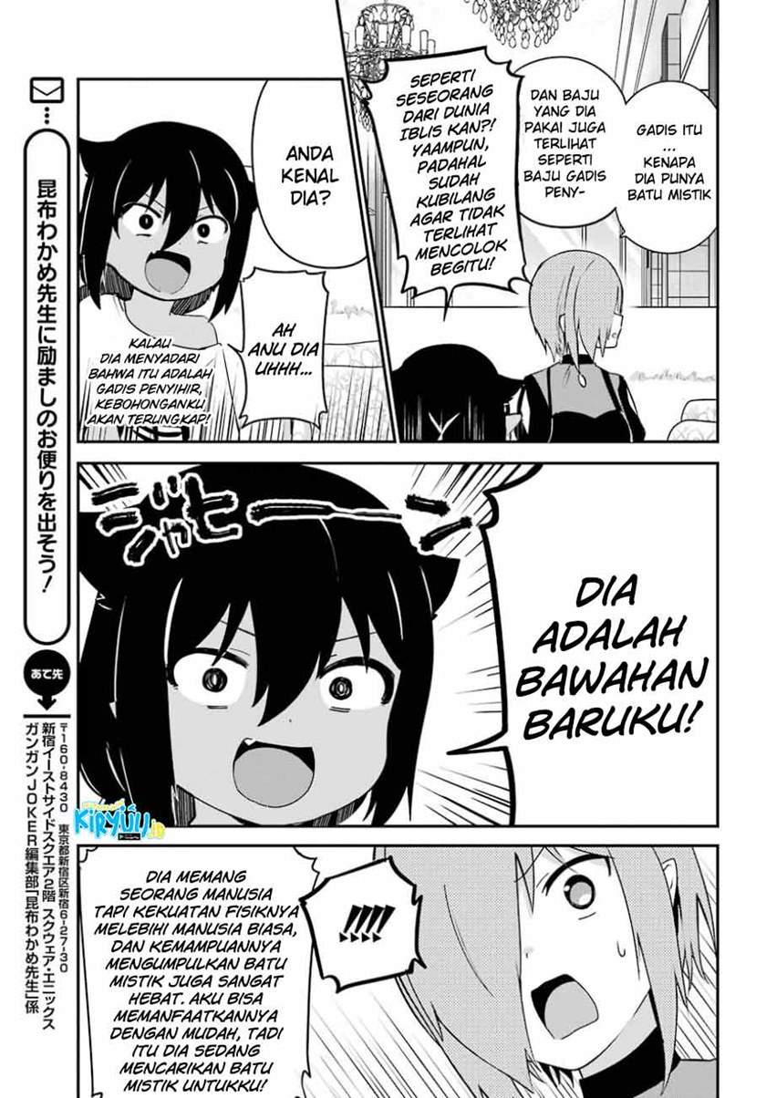 Jahy-sama wa Kujikenai! Chapter 30