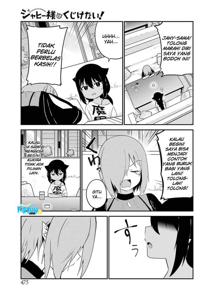 Jahy-sama wa Kujikenai! Chapter 30