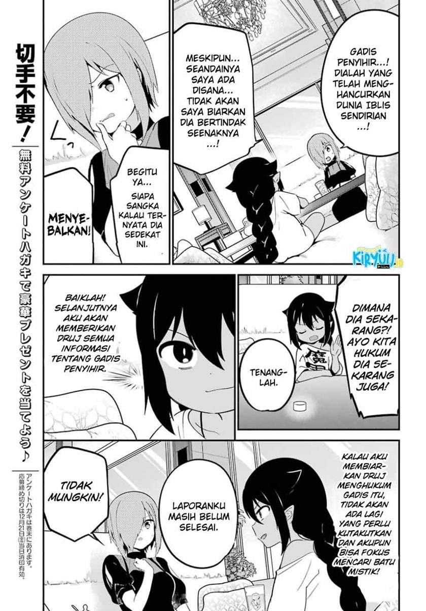 Jahy-sama wa Kujikenai! Chapter 30