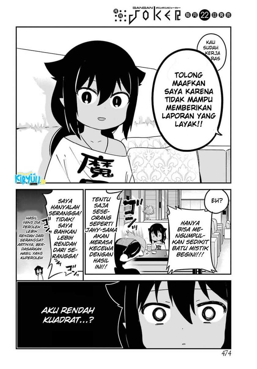 Jahy-sama wa Kujikenai! Chapter 30