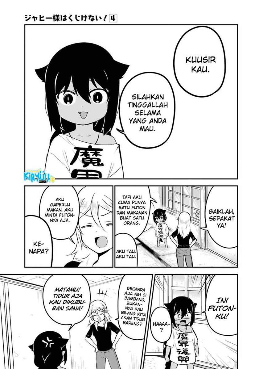 Jahy-sama wa Kujikenai! Chapter 32