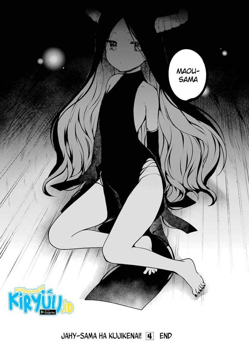 Jahy-sama wa Kujikenai! Chapter 32