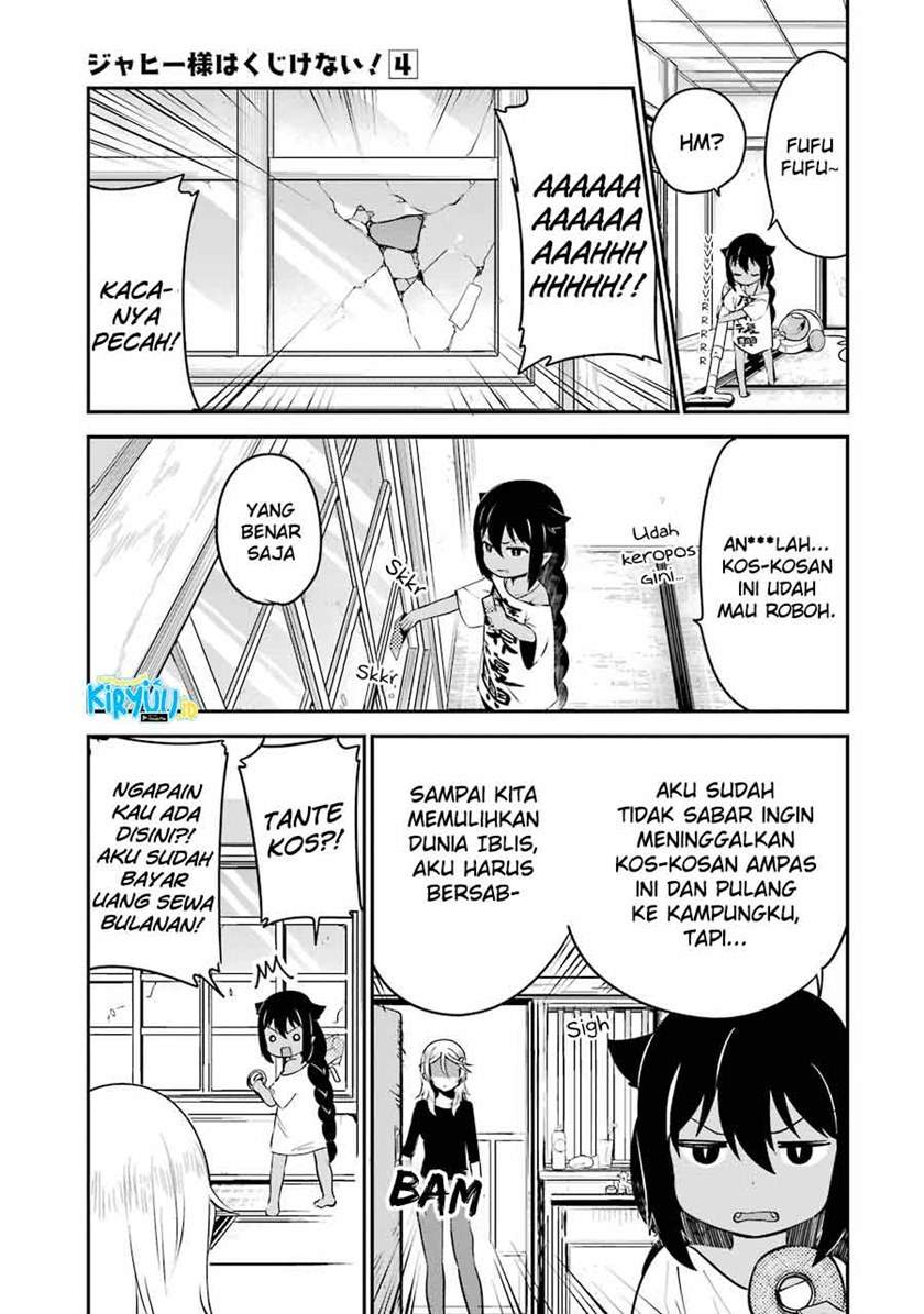 Jahy-sama wa Kujikenai! Chapter 32