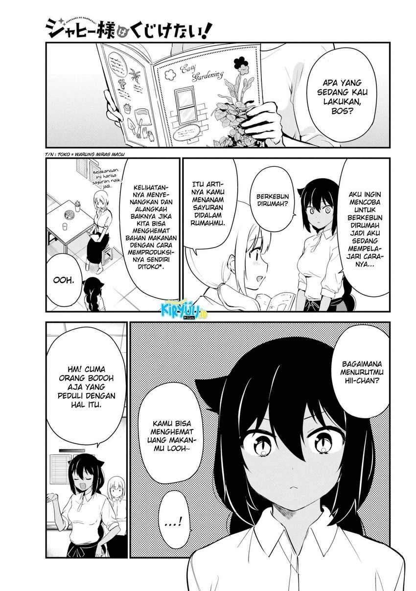 Jahy-sama wa Kujikenai! Chapter 33