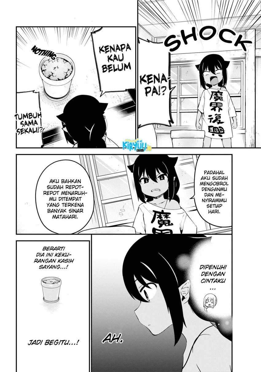 Jahy-sama wa Kujikenai! Chapter 33