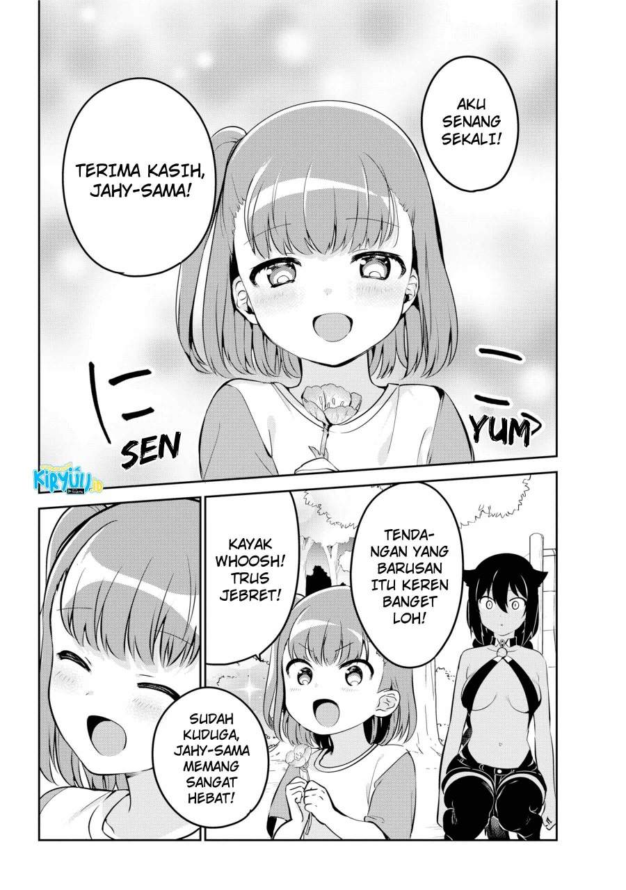 Jahy-sama wa Kujikenai! Chapter 35