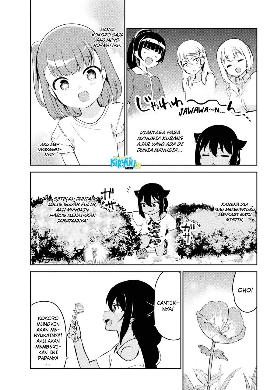 Jahy-sama wa Kujikenai! Chapter 35