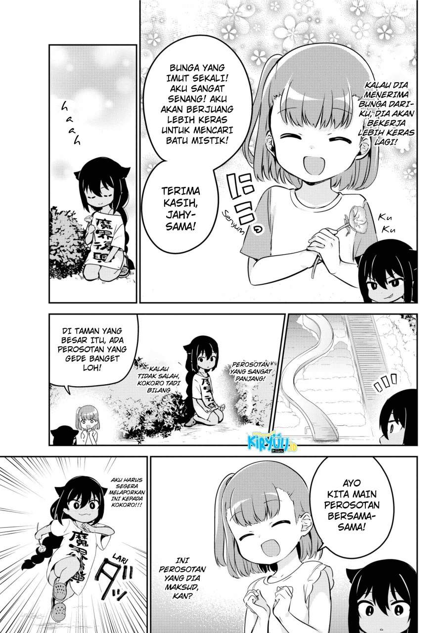 Jahy-sama wa Kujikenai! Chapter 35