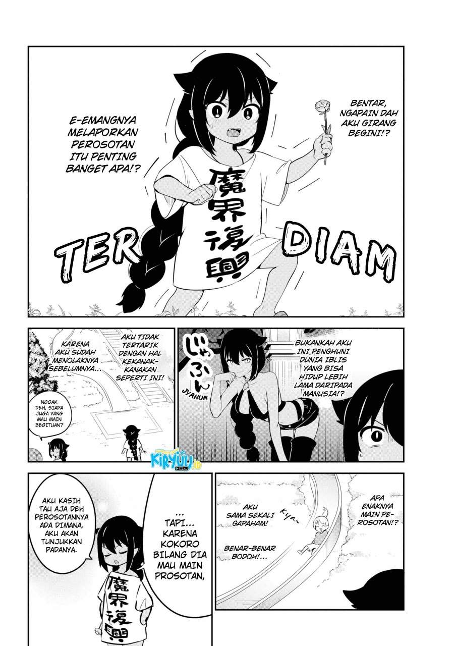 Jahy-sama wa Kujikenai! Chapter 35