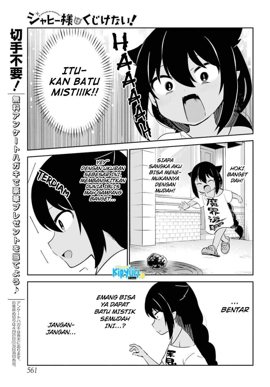 Jahy-sama wa Kujikenai! Chapter 36